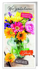Cover zu PC-Karte, bunter Blumenstrauß.