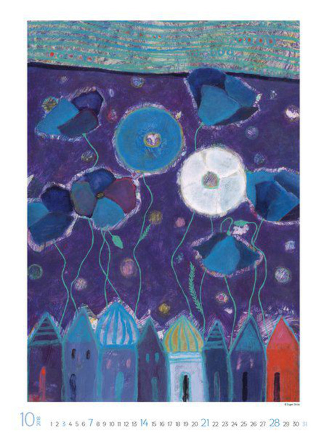 Kunst Gallery Industrieportal Korsch Verlag